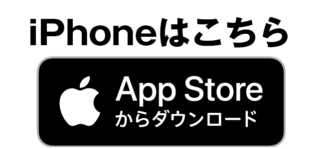 アップル