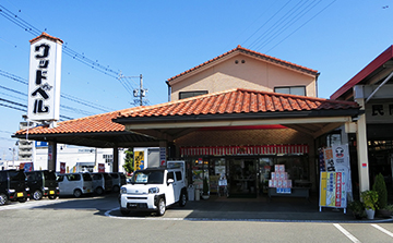 三雲店（旧軽専門店）/正面