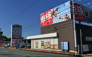 新三雲店舗